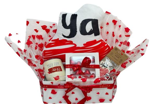 Ya Albi Giftbox 